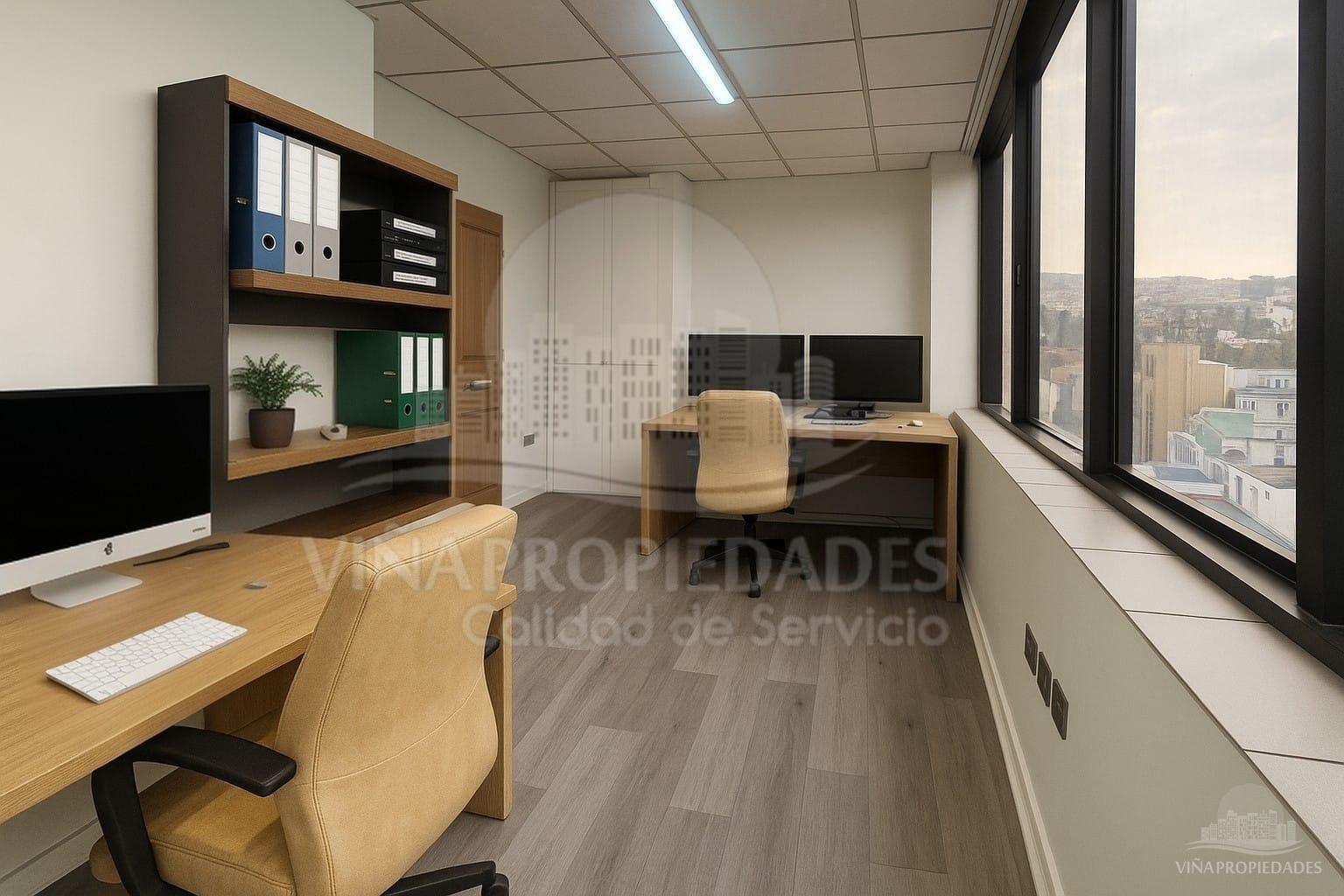 Oficina con excelente ubicación – vista panorámica - 21 m²- Edificio Puerto Principal,  Plaza Sotomayor, Valparaíso